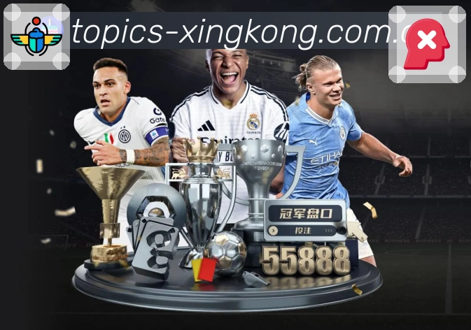 星空体育app 体育赛事与数据服务平台