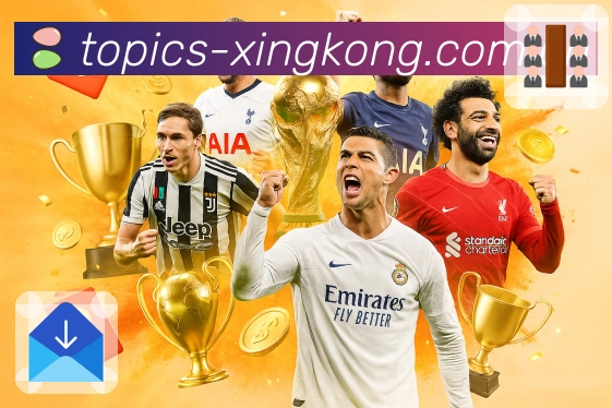 实时比分与事件轴