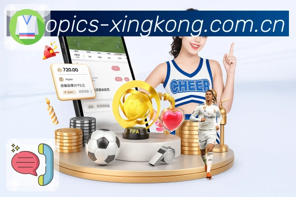 星空体育appAPP 高清赛事图