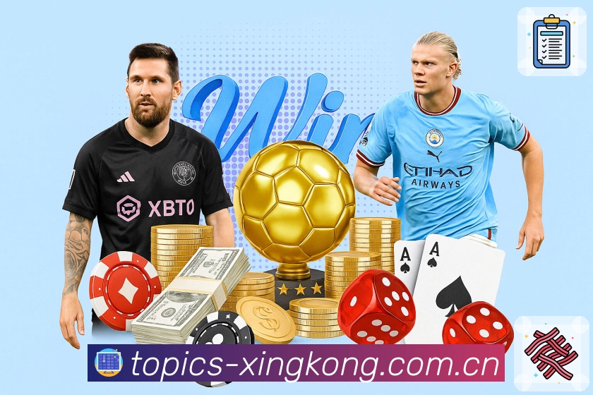 体育平台欢迎图